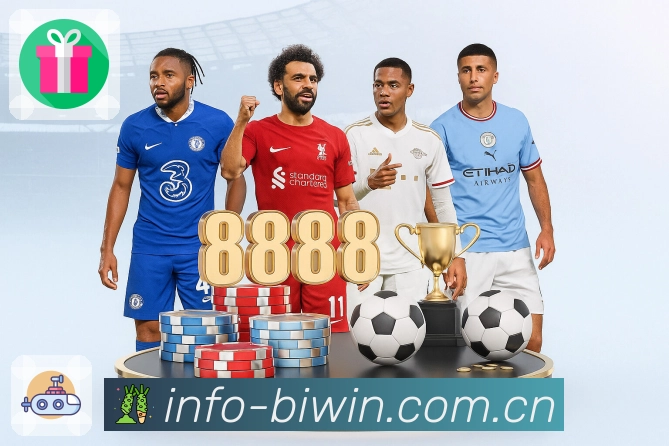 <strong>必赢</strong>App 直播页面预览