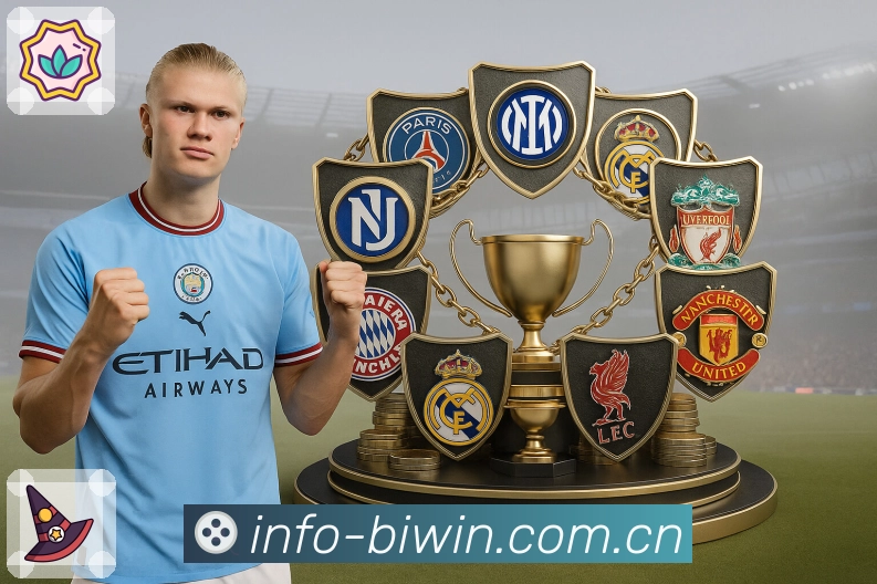 <strong>必赢</strong>扫码下载入口